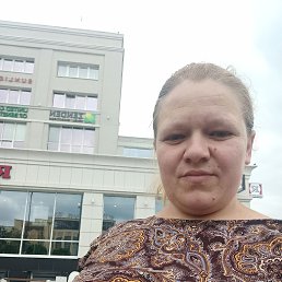 , 39 , 