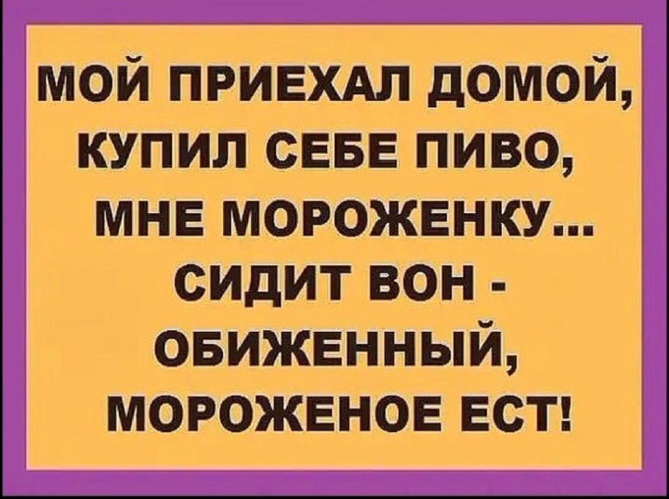  - 8  2025  17:31