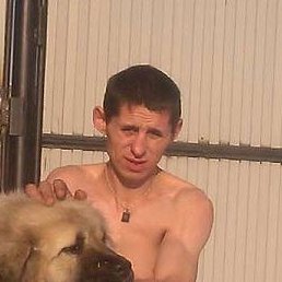 �������, ����-���, 45 ���