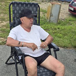 ��������, ���������, 57 ���