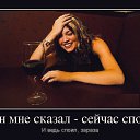 ���� Morius, ������ - ��������� 12 ������� 2024 � ������ ������ ��������