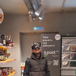 ���, �������������, 80 ���