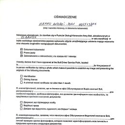 ����, �������, 18 ���