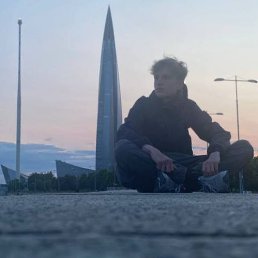, 17, -