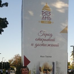 ���� ������, ������, 56 ��� - ��������� 9 ������� 2026