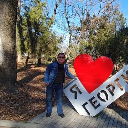 ���� �����, ������, 50 ��� - ��������� 30 ������� 2023