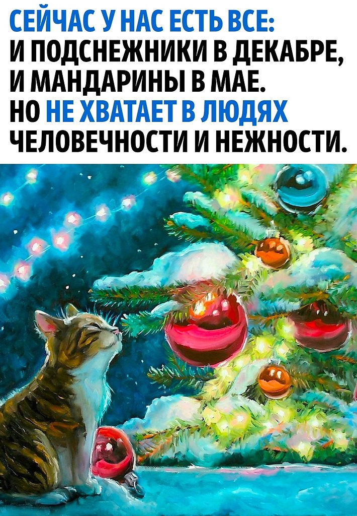 ,    ...