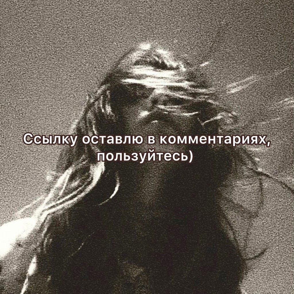 ������. - 8 ������� 2025 � 10:50 - 4