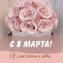 ���� ����, �������, 64 ���� - ��������� 8 ����� 2026 � ������ ������ ��������