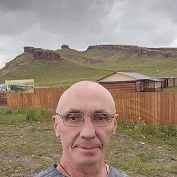 �������, 54 ����, ������