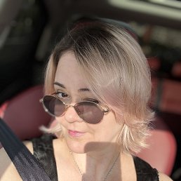 �������, ������