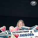 ���� Karina, ������, 29 ��� - ��������� 5 ���� 2026