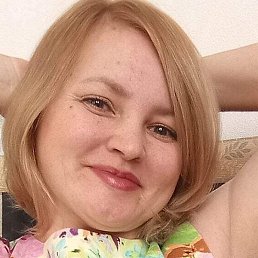 ���������, �����������, 44 ����