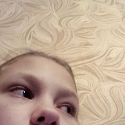 ����, 20 ���, �����������