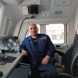 �����, 50 ���, �����������