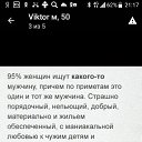 ���� �����, �����������, 58 ��� - ��������� 14 ������� 2024 � ������ ���� ����������