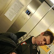 �������, 29 ���, �����