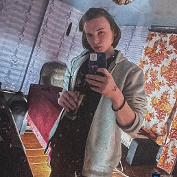 Andryxa, 18, 