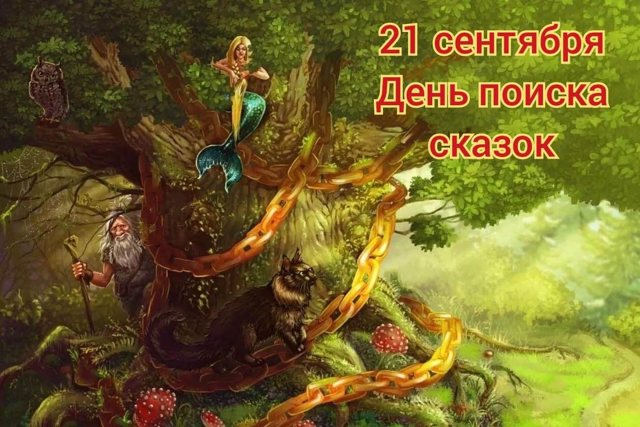 : ,  - 7