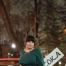 ���� ������, �����-���������, 53 ���� - ��������� 25 �������� 2025