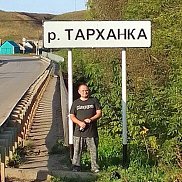 ������, 39 ���, ����������