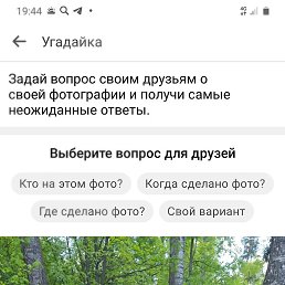 �����, ��������, 68 ���