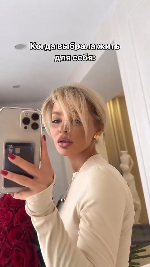        ... - 2