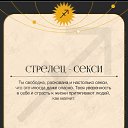 ���� �����, ��������, 45 ��� - ��������� 14 ������� 2024 � ������ ���� ����������