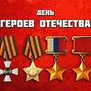 ���� �������, ������ ��������, 39 ��� - ��������� 26 ������� 2023 � ������ ���� ����������