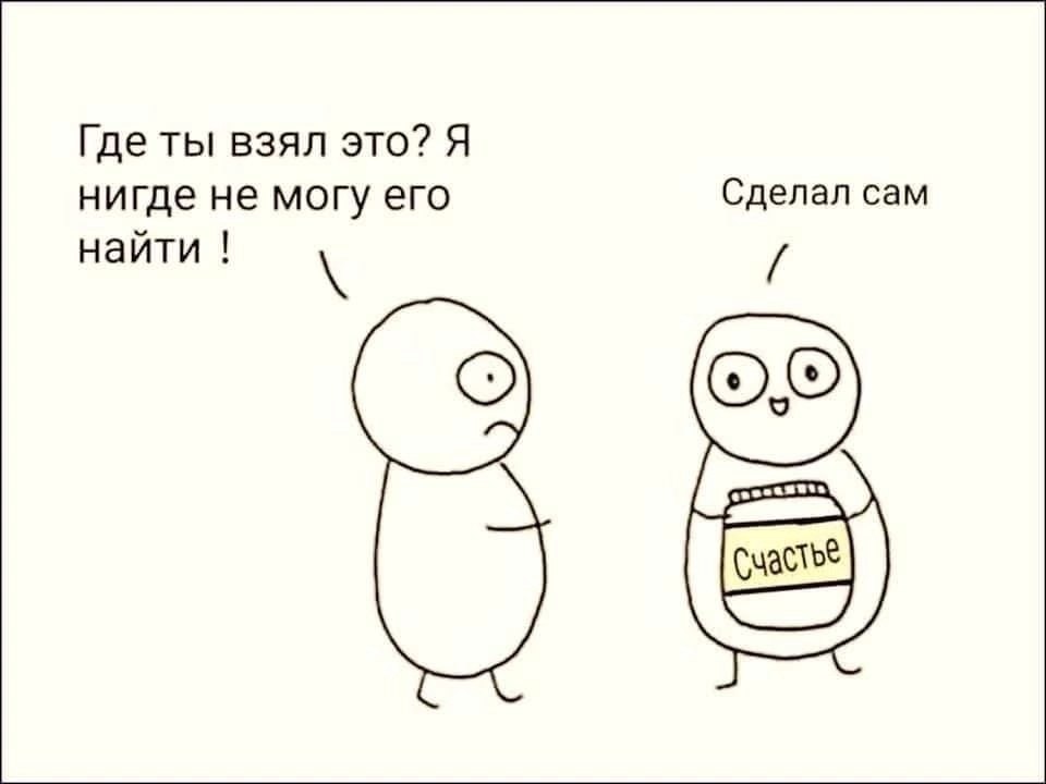 Ec�� �� �p���������� � �e���������� ��ac������ �������, � ���p�����, �� � ��po�� �o���, ���e� ...