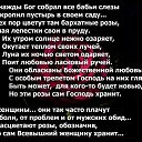���� �������, ������������, 62 ���� - ��������� 15 ������� 2024 � ������ ������ ��������