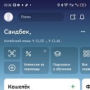 ���� ����, ����, 37 ��� - ��������� 19 ������ 2024 � ������ ���� ����������