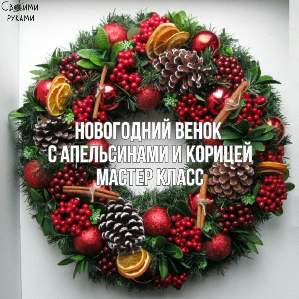 ���������� ����� � ����������� � �������. ������-�����