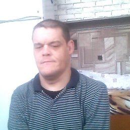 ������, ������-��-����, 41 ���