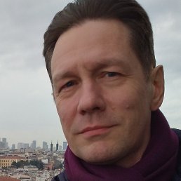 �������, ������