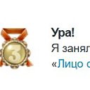 ���� �����, ������ - ��������� 21 ������� 2025