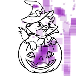 �����, ���, 23 ����