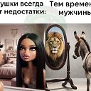 ���� �������, ����� - ��������� 8 ��� 2026 � ������ ������ ��������
