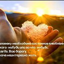 ���� Elena, �����, 65 ��� - ��������� 5 ��� 2026 � ������ ������ ��������