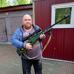 �������, 44 ����, ������