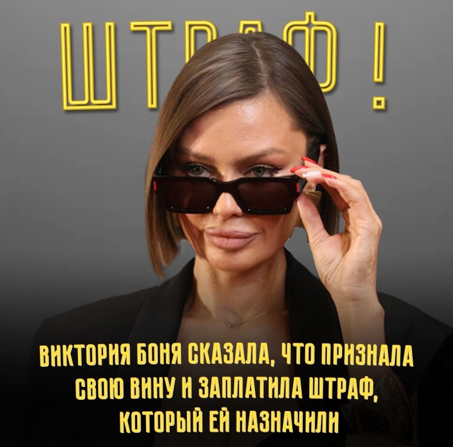 Девушку оштрафовали на 50 тысяч рублей за пропаганду аяваски, — пишет SHOT.Согласно информации ...