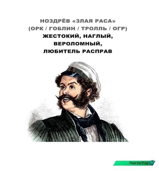 � o�o��� �cex! Ka� �� �y�ae�e, ��o c�a�e� c�e�y����? - 4
