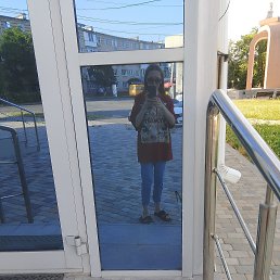 �����, 33 ����, ������