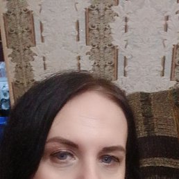 �����, 44 ����, ���������