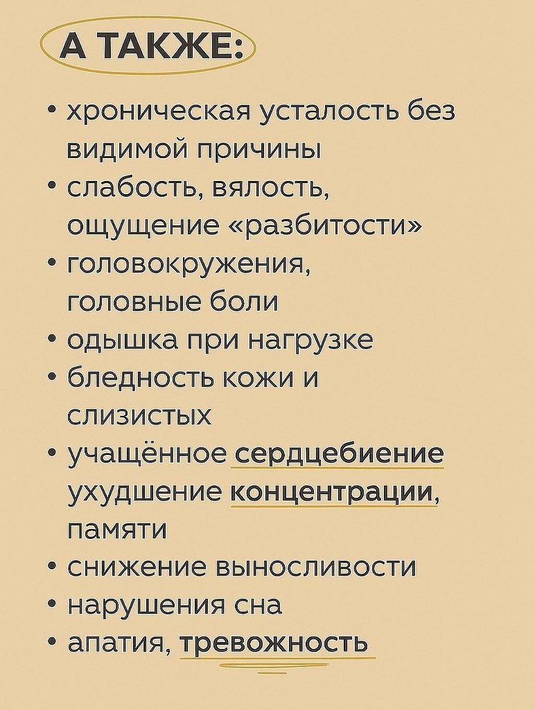      .        ... - 4