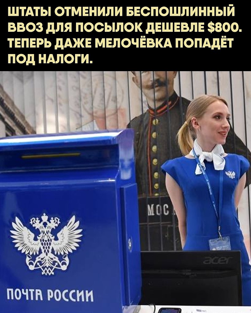 ������ � �������� ��-�������� ����� ����������, �� � ��������� � ��, �������. �� ������ ������, �� ... - 2