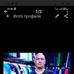 , 45, 