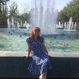 ������, ���������, 44 ����