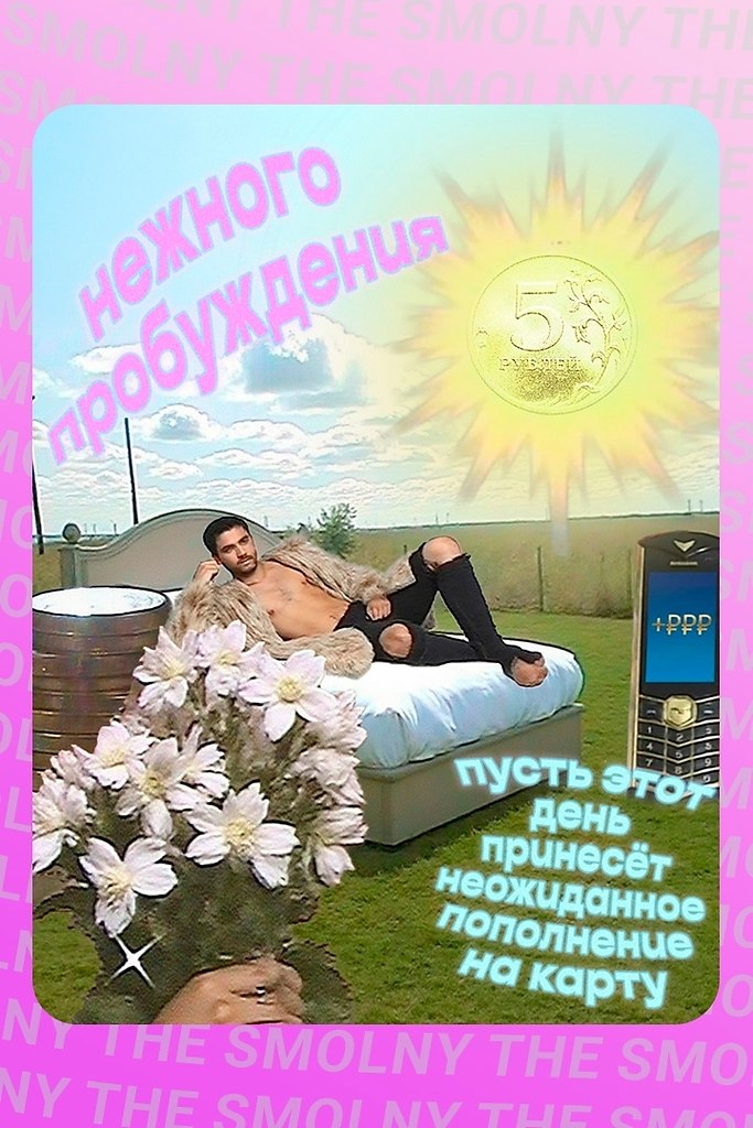 ���� ������� �� ���������� ������������: - 5