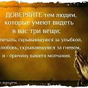 ���� �������. �� ��������! ��!, ������, 51 ��� - ��������� 2 ������ 2025 � ������ ������ ��������